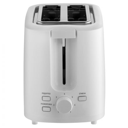 Тостер BRAYER 2107BR, 930 Вт, 7 реж, автодогр, размор, отмена, автоотключ