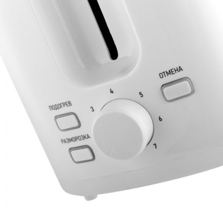 Тостер BRAYER 2107BR, 930 Вт, 7 реж, автодогр, размор, отмена, автоотключ