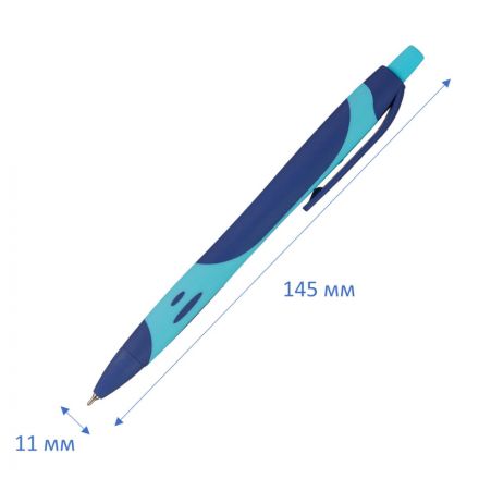 Ручка шариковая автоматическая Attache Selection Sporty синяя (толщина линии 0.5 мм)