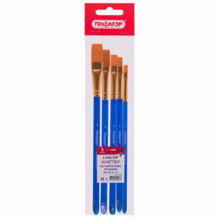 Кисти ПИФАГОР, набор 5 шт. (СИНТЕТИКА: плоские № 1, 2, 3, 4, 5), пакет с европодвесом, 200888 Кисти ПИФАГОР, набор 5 шт. (СИНТЕТИКА: плоские № 1, 2, 3, 4, 5), пакет с европодвесом, 200888
