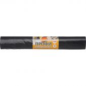 Мешки для мусора на 220 литров Концепция Быта Профи черные (65 мкм, в рулоне 10 штук, 90x130 см)