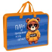 Папка с ручками А4 Мульти-Пульти "Мишка", пластик, на молнии, 70мм Папка с ручками А4 Мульти-Пульти "Мишка", пластик, на молнии, 70мм