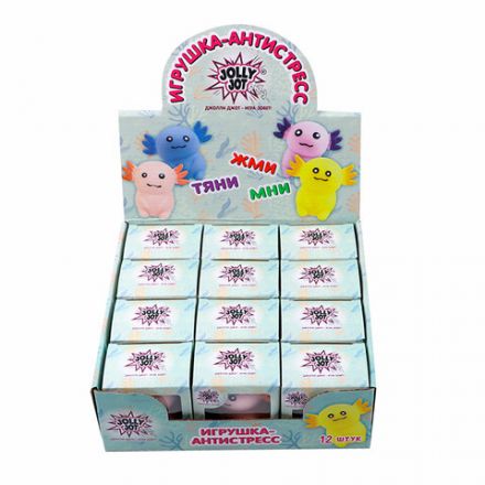 Игрушка-антистресс "АКСОЛОТЛЬ", 8 см, ассорти, 4 цвета, дисплей, JOLLY JOT (ДЖОЛЛИ ДЖОТ), 665806 Игрушка-антистресс "АКСОЛОТЛЬ", 8 см, ассорти, 4 цвета, дисплей, JOLLY JOT (ДЖОЛЛИ ДЖОТ), 665806