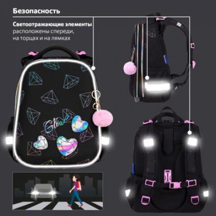 Ранец BRAUBERG LUMINOUS, 2 отделения, с брелоком, "Diamonds", СВЕТЯЩИЙСЯ РИСУНОК, 38х29х16 см, 272070