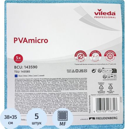 Салфетки хозяйственные Vileda Professional ПВАмикро микроволокно/ПВА покрытие 38x35 см синие 5 штук в упаковке (арт. производителя 143590) Салфетки хозяйственные Vileda Professional ПВАмикро микроволокно/ПВА покрытие 38x35 см синие 5 штук в упаковке (арт. производителя 143590)