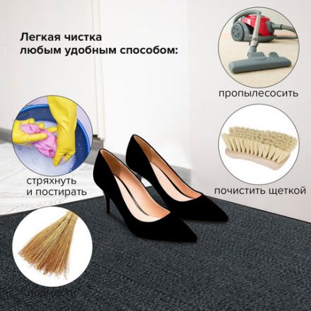 Коврик входной ИЗНОСОСТОЙКИЙ влаговпитывающий 60х90 см, толщина 8 мм, ТАФТИНГ, серый, LAIMA EXPERT, 606883