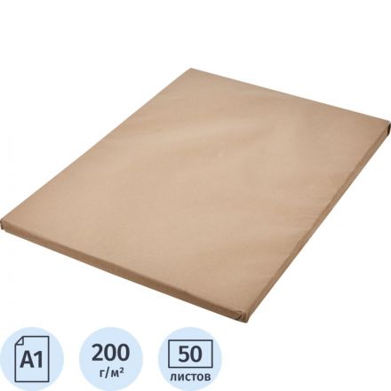 Ватман (бумага чертежная) 610х860мм 200г КБФГ 50л/уп