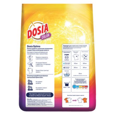 Стиральный порошок для всех типов стирки и тканей 2,5 кг, DOSIA "Optima Color", 3280105