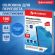 Обложки пластиковые для переплета А4, КОМПЛЕКТ 100 шт., 150 мкм,"Кристалл", прозрачно-синие, BRAUBERG, 532158
