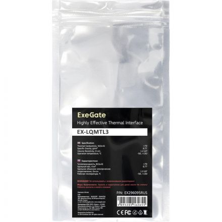 Термопаста жид. мет. ExeGate EX-LQMTL3, 3г, шприц с лопаткой)(EX296095RUS)
