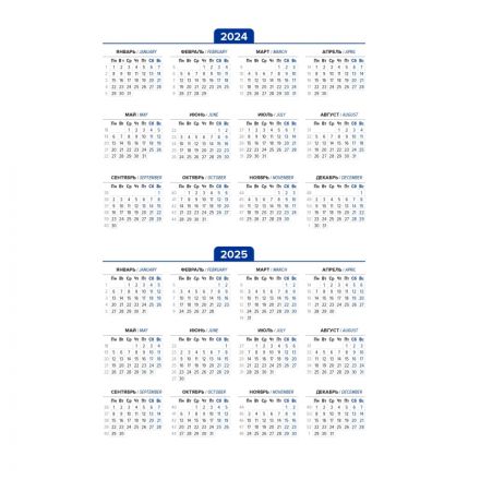 Ежедневник недатированный мятный, А5 136 л., Story, ATTACHE