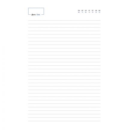 Ежедневник недатированный мятный, А5 136 л., Story, ATTACHE