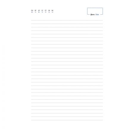 Ежедневник недатированный мятный, А5 136 л., Story, ATTACHE