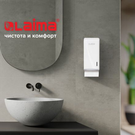 Диспенсер для туалетной бумаги листовой LAIMA PROFESSIONAL ORIGINAL (Система T3), белый, ABS-пластик, 605770
