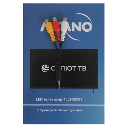 Телевизор ASANO 43LF5020T, 43" (108 см), 1920x1080, FHD, 16:9, Салют ТВ, Wi-Fi, безрамочный, черный