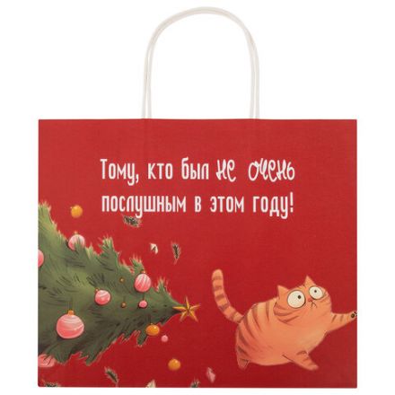 Пакет подарочный (1 штука), новогодний, 28х14х24 см "Котики", крафт, ассорти, ЗОЛОТАЯ СКАЗКА, 592433