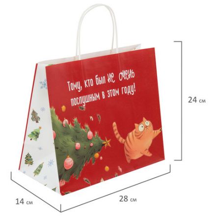 Пакет подарочный (1 штука), новогодний, 28х14х24 см "Котики", крафт, ассорти, ЗОЛОТАЯ СКАЗКА, 592433