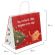 Пакет подарочный (1 штука), новогодний, 28х14х24 см "Котики", крафт, ассорти, ЗОЛОТАЯ СКАЗКА, 592433