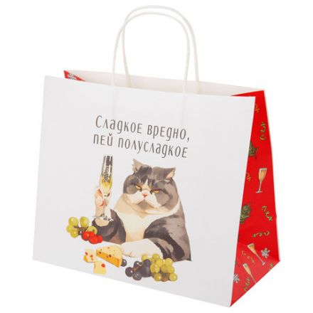 Пакет подарочный (1 штука), новогодний, 28х14х24 см "Котики", крафт, ассорти, ЗОЛОТАЯ СКАЗКА, 592433