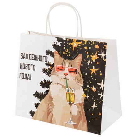 Пакет подарочный (1 штука), новогодний, 28х14х24 см "Котики", крафт, ассорти, ЗОЛОТАЯ СКАЗКА, 592433