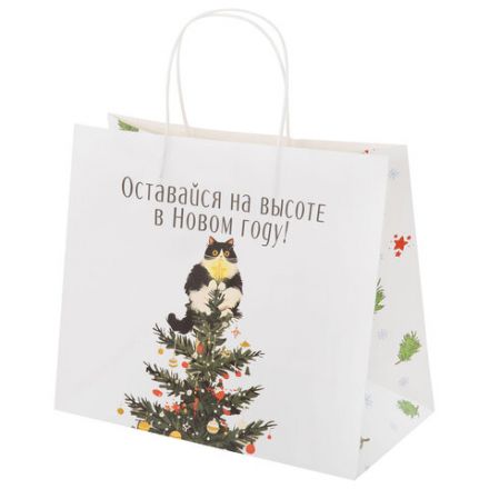 Пакет подарочный (1 штука), новогодний, 28х14х24 см "Котики", крафт, ассорти, ЗОЛОТАЯ СКАЗКА, 592433