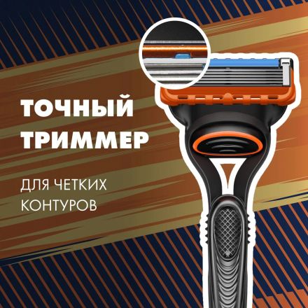 Подарочный набор GILLETTE FUS Бритв 1 смен кас+Пена д/бритья Классич 50мл