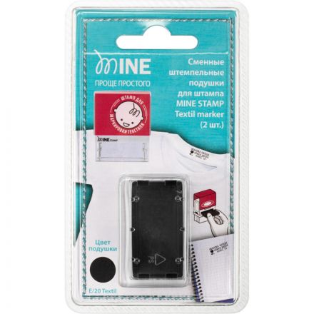 Подушка штемпельная сменная E/20 Textil для MINESTAMPTextilmarker.2шт.черн Подушка штемпельная сменная E/20 Textil для MINESTAMPTextilmarker.2шт.черн