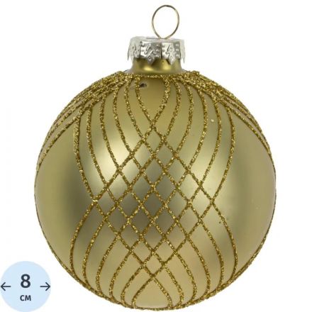 Шар новогодний, D8 см, L8 W8 H10 см, 812296 Шар новогодний, D8 см, L8 W8 H10 см, 812296