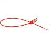 Пломба пластиковая номерная 530 мм 50 штук в упаковке Пломба пластиковая номерная 530 мм 50 штук в упаковке