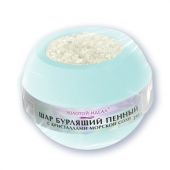 Шар бурлящий пенный 210 г с кристаллами морской соли, бомбочка для ванны, MINT, ЗОЛОТОЙ ИДЕАЛ, 701937 Шар бурлящий пенный 210 г с кристаллами морской соли, бомбочка для ванны, MINT, ЗОЛОТОЙ ИДЕАЛ, 701937