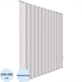 Жалюзи VD_0MX Вертикальные тканевые ЛАЙН 200x200 белый Жалюзи VD_0MX Вертикальные тканевые ЛАЙН 200x200 белый