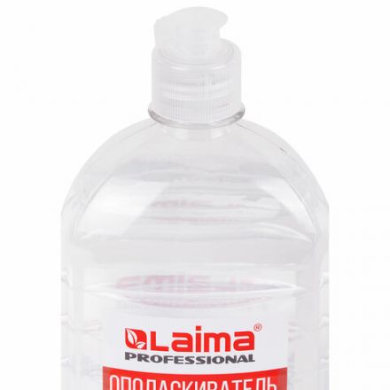 Ополаскиватель для посудомоечных машин 1 кг, LAIMA PROFESSIONAL, 609278 Ополаскиватель для посудомоечных машин 1 кг, LAIMA PROFESSIONAL, 609278
