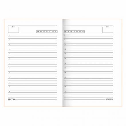 Ежедневник недатированный А5 145х215 мм, ламинированная обложка с фольгой, 160 л., STAFF, "Силуэт", 115565