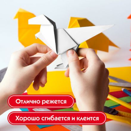 Картон белый А4 немелованный, 5 листов, ПИФАГОР, 200х290 мм, 116627