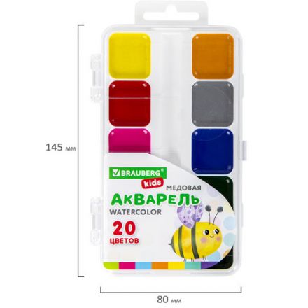 Краски акварельные BRAUBERG KIDS, медовые, 20 цветов, квадратные кюветы, пластиковый пенал, 192283 Краски акварельные BRAUBERG KIDS, медовые, 20 цветов, квадратные кюветы, пластиковый пенал, 192283