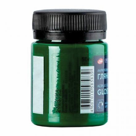 Краска акриловая глянцевая "Декола", банка 50 мл, зеленая средняя, Невская Палитра, 2928722
