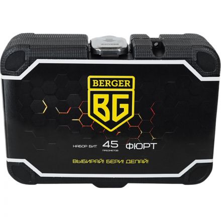 Набор бит 45 предмет BERGER BG-45SB/BG2185