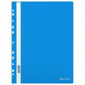 Скоросшиватель пластиковый с перфорацией BRAUBERG EXTRA, А4, 140/180 мкм, синий, 272895