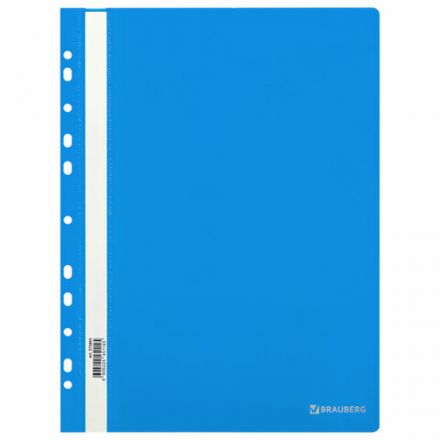 Скоросшиватель пластиковый с перфорацией BRAUBERG EXTRA, А4, 140/180 мкм, синий, 272895