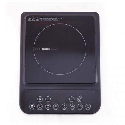 Настольная индукционная плита CENTEK CT-1517, 2000 Вт, 7 программ, электронное управление, черная, CT-1517 Black