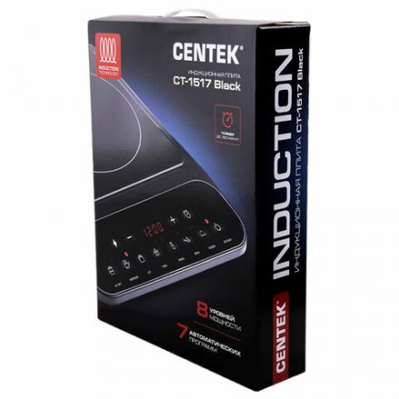 Настольная индукционная плита CENTEK CT-1517, 2000 Вт, 7 программ, электронное управление, черная, CT-1517 Black