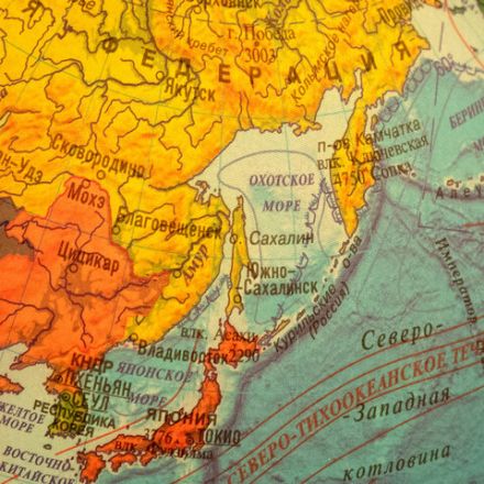 Глобус интерактивный + очки VR, физический / политический, GLOBEN, 21 см, с подсветкой, INT12100298