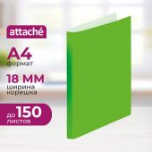 Папка на 2-х кольцах Attache Neon А4 18мм, плотность 500мкм, салатовый Папка на 2-х кольцах Attache Neon А4 18мм, плотность 500мкм, салатовый