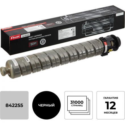 Тонер-картридж Комус 842255 чер. для Ricoh IM C3000/IM C3500 Тонер-картридж Комус 842255 чер. для Ricoh IM C3000/IM C3500