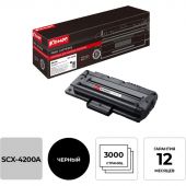 Картридж лазерный Комус SCX-D4200A чер. для Samsung SCX-4200/4220