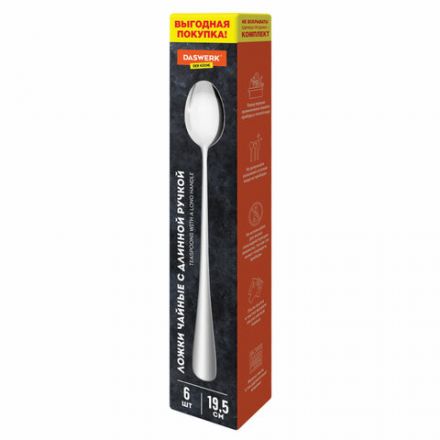 Ложки чайные 19,5 см длинные STANDARD, КОМПЛЕКТ 6 шт., полированная нержавеющая сталь, серебристые, DASWERK (ДАСВЕРК), 609076