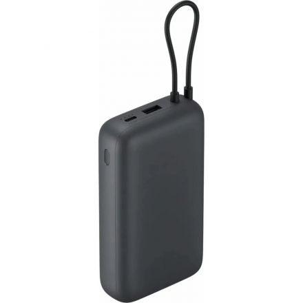 Внешний аккумулятор с встр.каб. Xiaomi BHR9740GL 20000mAh GL Dark Gray