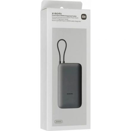 Внешний аккумулятор с встр.каб. Xiaomi BHR9740GL 20000mAh GL Dark Gray