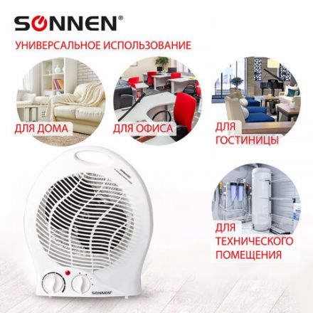 Тепловентилятор SONNEN F-200, 1000/2000 Вт, 2 режима работы, белый, 453493 Тепловентилятор SONNEN F-200, 1000/2000 Вт, 2 режима работы, белый, 453493