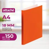 Папка на 2-х кольцах Attache Neon А4 18мм, плотность 500мкм, оранжевый Папка на 2-х кольцах Attache Neon А4 18мм, плотность 500мкм, оранжевый